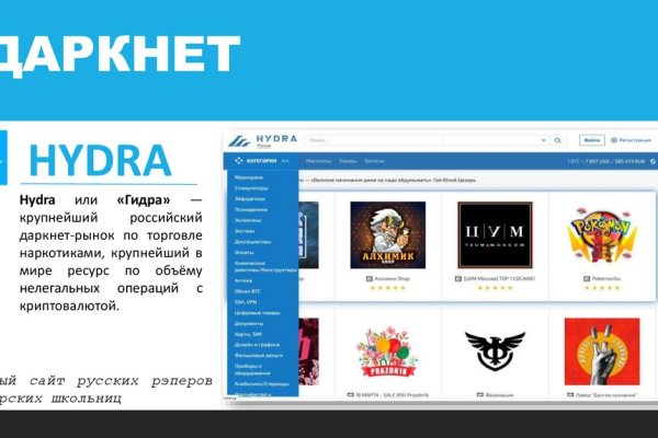 Mega darknet ссылка tor book net